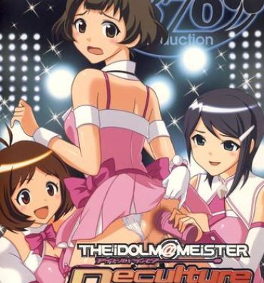 Hair The Idolm@meister Deculture Stars 2- The idolmaster hentai Lezdom