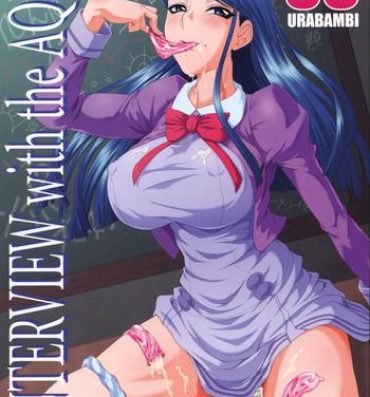 Erotic Urabambi vol.38- Pretty cure hentai Old Man
