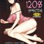 Private Sex Zuryu tto Irete Zubozubo tto Yareba Gekiharitsu 120% | Sliding in and Pounding it is 120% Effective- Girls und panzer hentai Rough Sex Porn