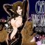 Huge Tits CAT’S WOMAN HARD CORE Hen | Cat's Woman Hard Core Edition- Cats eye hentai Batman hentai Francaise