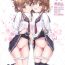 Cuck Raiden Shimai to Yoru no Daily Ninmu Shiawase Amaama Babumi Hen- Kantai collection hentai Gay Smoking