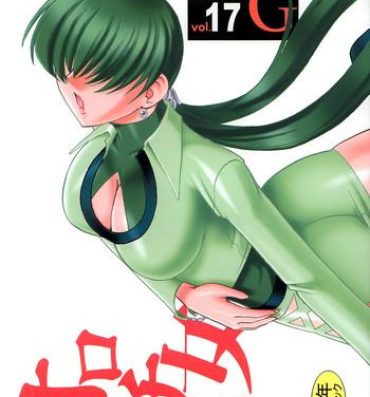 Girl SEMEDAIN G WORKS vol. 17 – Orochijo 3- King of fighters hentai Perfect Body