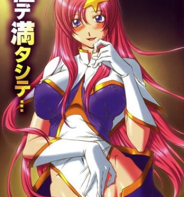 And Tane de Mitashite…- Gundam seed destiny hentai Exhibition