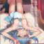 Hot Cunt Ferry-chan ni Ecchi na  Koto o Oshiechau Usui Hon- Granblue fantasy hentai Homosexual