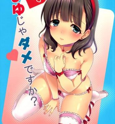 Uncensored Mayu ja Dame desuka?- The idolmaster hentai Mommy