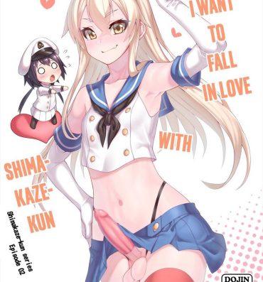 Lover Shimakaze-kun demo Koigashitai- Kantai collection hentai Asiansex