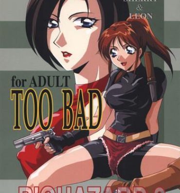 Asslicking Too Bad- Resident evil hentai Ball Busting