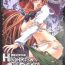 Redhead HIGHRISK OF THE DEAD- Highschool of the dead hentai Casa