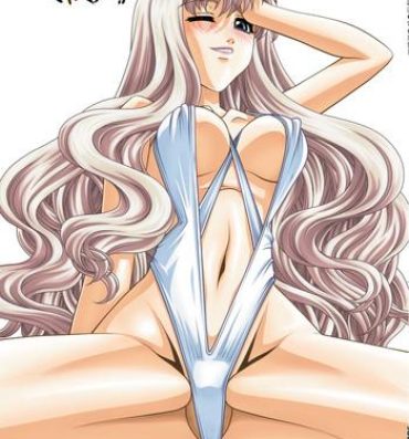 Italian Oppai Meister!!- Macross frontier hentai Model