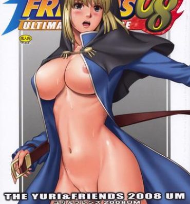 Milf The Yuri & Friends 2008 UM- King of fighters hentai Amante