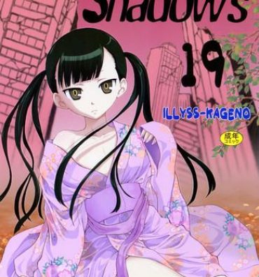 Amatures Gone Wild Shadows 19- Un go hentai Crazy