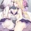 Milf Sex Chaldea Girls Collection W Jeanne Kyousei Gohoushi- Fate grand order hentai Teentube