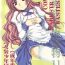 Face Sitting Manga Sangyou Haikibutsu 11 – Comic Industrial Wastes 11- Princess princess hentai Sex Toys