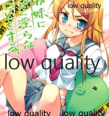 Gay Smoking Ore ga Imouto ni Hidoku Midara na Koto o Suru- Ore no imouto ga konna ni kawaii wake ga nai | my little sister cant be this cute hentai Gay Boysporn