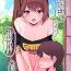 Breast Zuikaku Onee-chan Relative Series…- Azur lane hentai Boquete