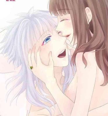 Lesbian Sex Hoshi Furu Kisu no Sono Sakini- Code realize sousei no himegimi hentai Gay Cumshots