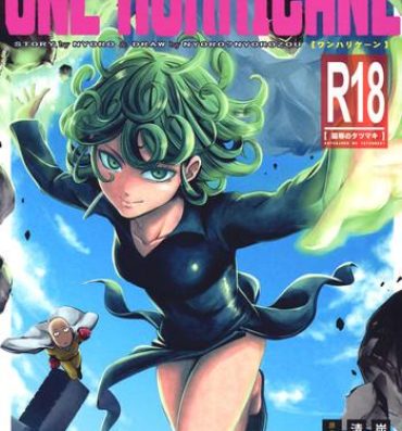 Gay Physicals (C89) [Kiyosumi Hurricane (Kiyosumi Hurricane)] ONE-HURRICANE – Kutsujoku no Tatsumaki (One Punch Man)- One punch man hentai Butt