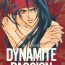 Francais Dynamite Love- Final fantasy vii hentai Mms