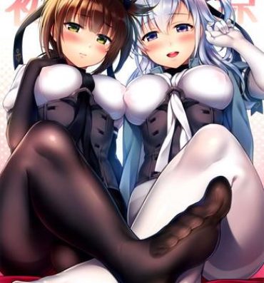 Big Natural Tits Hatsu Suzux!- Kantai collection hentai Gaysex