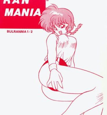 Gay Longhair Klaramate Vol. 07 Ranmania- Ranma 12 hentai Ejaculation