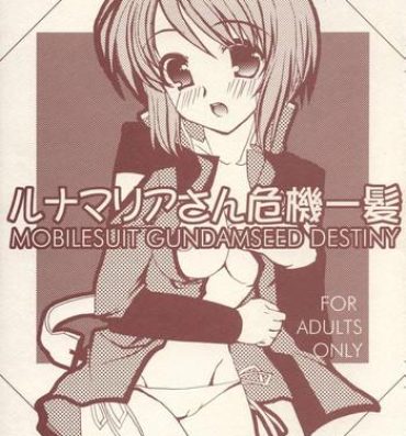 Cam Girl Lunamaria-san Kiki Ippatsu- Gundam seed destiny hentai Straight Porn
