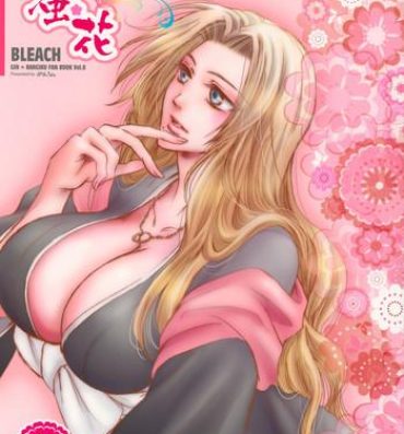 Olderwoman Mitsubana BLEACH | Honey Flower BLEACH- Bleach hentai Brazil