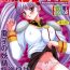 Gay Amateur Muchi Muchi Paradise 2- Martian successor nadesico hentai Mother fuck