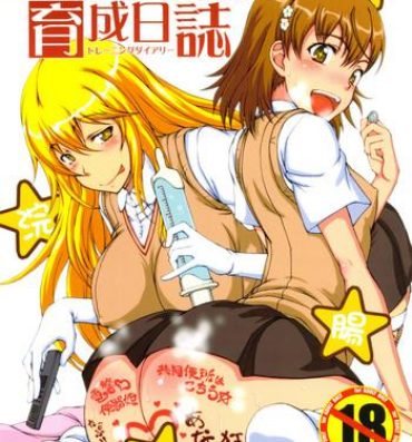 Mofos Oneesama Kaizan Training Diary- Toaru kagaku no railgun hentai Gay Cock