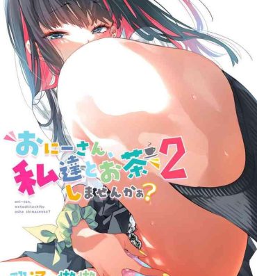 Bisex Oni-san, watashitachi to ocha shimasen kaa? 2- Original hentai Adult Toys