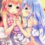 Hottie Sister or Not Sister??- Gochuumon wa usagi desu ka hentai Three Some