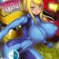 Cock Suckers SPACE REVENGE- Metroid hentai Price