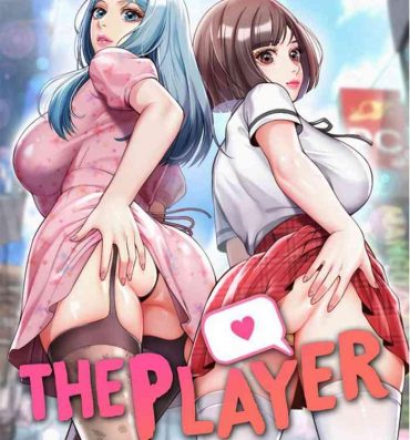 Free Oral Sex The Player The