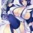 Ass Tsuru no Ongaeshi- Samurai spirits hentai Interracial Sex