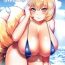 Pornstar Oshiete Ran-sama 3- Touhou project hentai Beauty