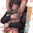 Wild Mendoumi no Ii Hito- Engage planet kiss dum hentai Boy Girl