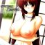 Anime PURE NEXT GENERATION Vol. 12 Tama-nee to Natsu no Gogo- Toheart2 hentai Real Sex