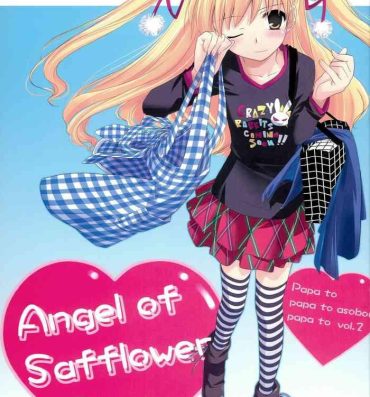 Self Angel of Safflower 2- Papa no iu koto wo kikinasai hentai Gay Spank