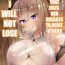 Gay Spank Chichi ga Dekai dake no Touzoku Musume nanka ni Makeru Wake Nai daro!! | Rogue that uses her breast to defeat others, I won't lose!!- Original hentai Ecchi