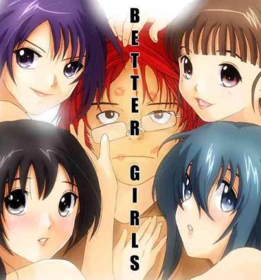 Ass Better Girls Ch. 1-2- Original hentai Hetero