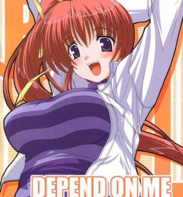 Mms DEPEND ON ME- Comic party hentai Free Blowjob Porn