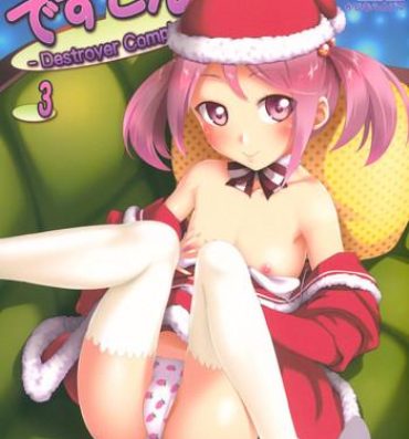 Stockings DesCon!! 3- Kantai collection hentai Pinoy