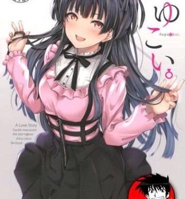 Glamour Porn Fuyu Koi.- The idolmaster hentai Blacks