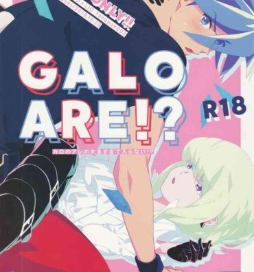 Xxx GALOARE!?- Promare hentai Sentones