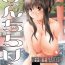 Peruana Genchichiken 5-6- Genshiken hentai Piercings