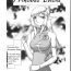 Toes Hajime Taira Type H, Chapter Princess Elicia Translated and ***Edited***- Original hentai Concha