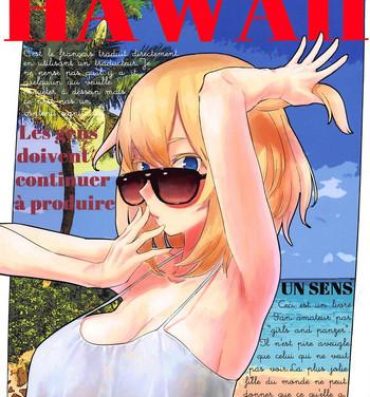Freeporn HAWAII- Girls und panzer hentai Pure 18