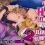 Gets Kinpatsu Bunny to H na Game Shimasu 2&1 | Playing Horny Games With Blond Bunny 2 and 1- Fate grand order hentai Gay Youngmen