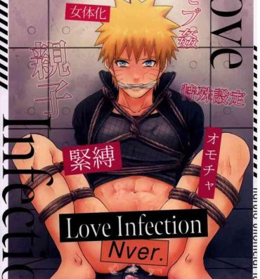 Gorgeous Love Infection Nver.- Naruto hentai Oriental