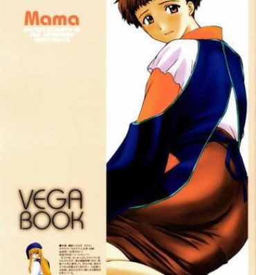 Beurette Mama VEGA BOOK- Gear fighter dendoh hentai Porra