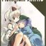 Asslicking Momijium Nitrite- Touhou project hentai Licking Pussy